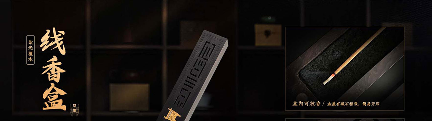 会议礼物、纪念礼物