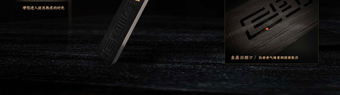 会议礼物、纪念礼物