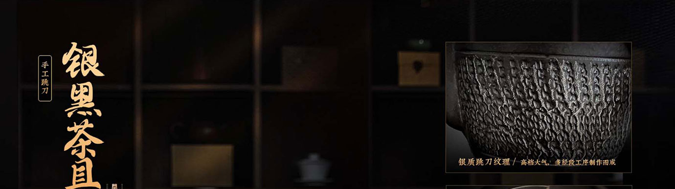 会议礼物、纪念礼物