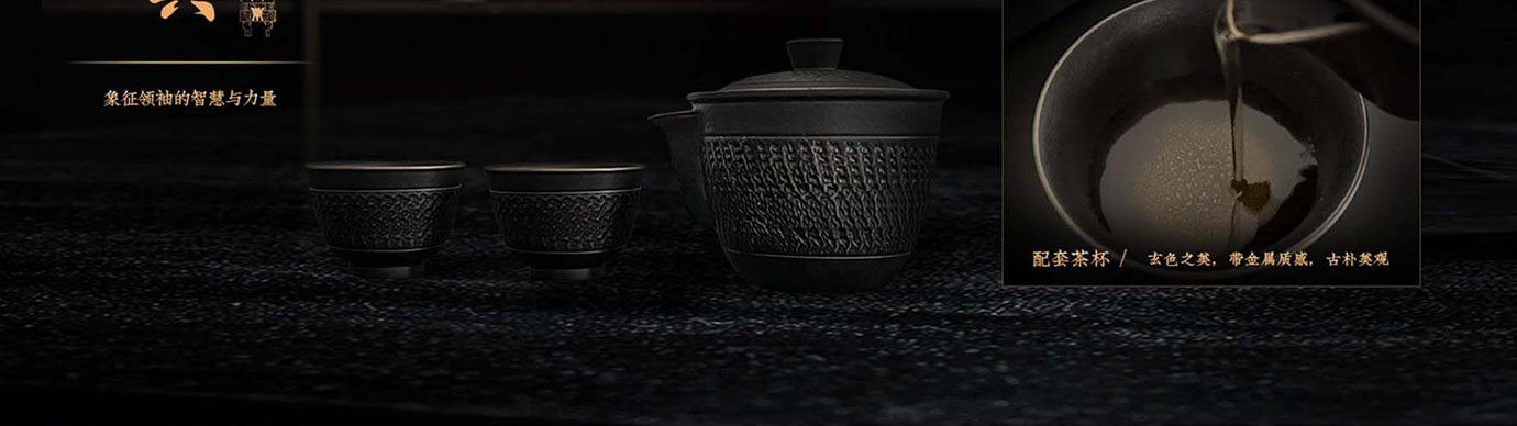 会议礼物、纪念礼物