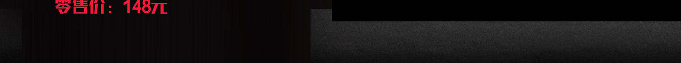 会议礼物、纪念礼物