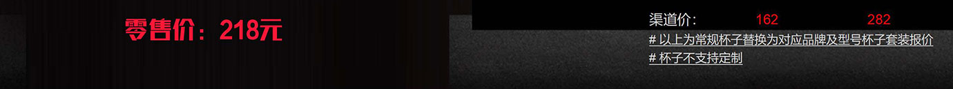 会议礼物、纪念礼物