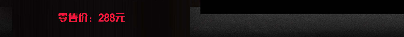 会议礼物、纪念礼物