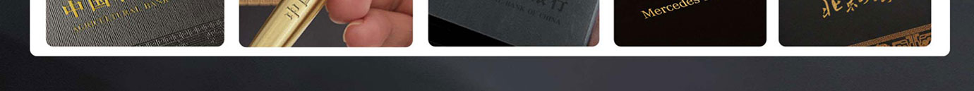 会议礼物、纪念礼物