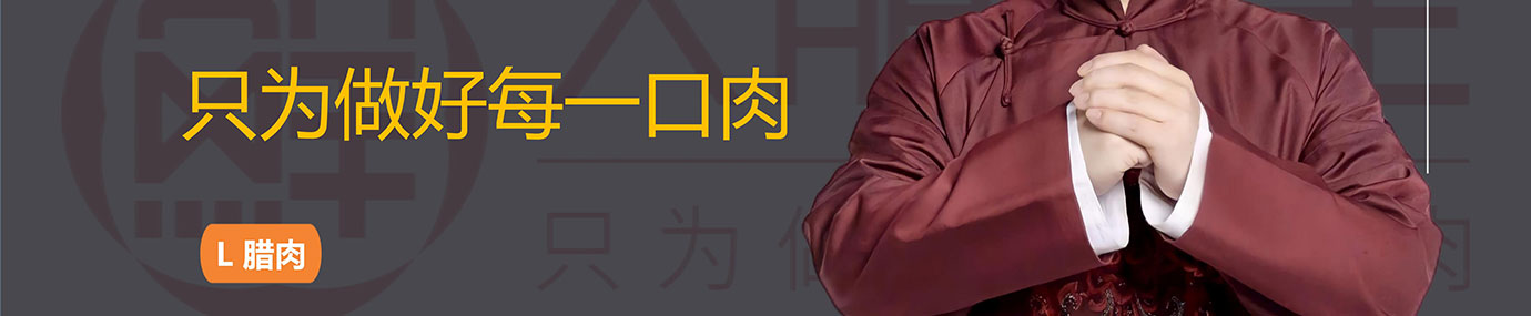 春节生鲜,生鲜礼品卡