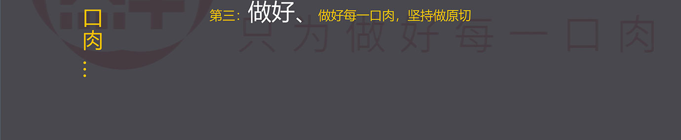 春节生鲜,生鲜礼品卡