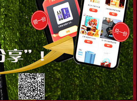 至唯经典一心一意礼品册