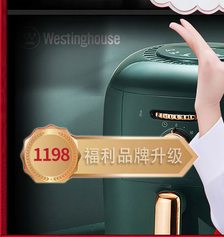 诗赞福利礼品册