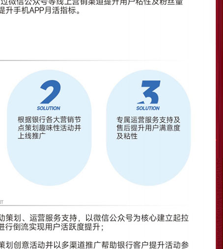 超仕联合特产卡