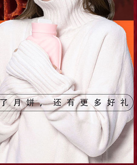 超仕联合月饼卡